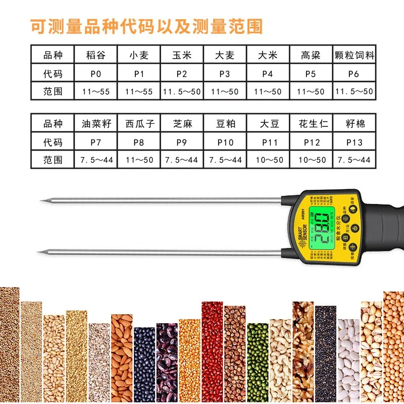 Portable Grain Moisture Analyzer AR991 Voice Reminder Digital Humidity Meter for Multiple Cereal Crops Testing
