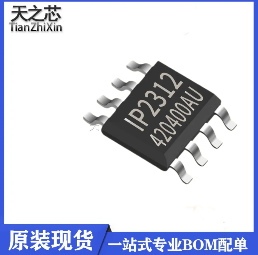 10 قطعة IP2312 5 فولت 2A مفتاح متزامن تنحى شحن IC IP2312U-VSET #1