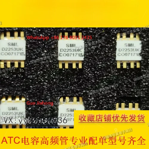 

D2253UK D2022UK D1020UK radio microwave tube, physical shooting quality assurance, excellent price