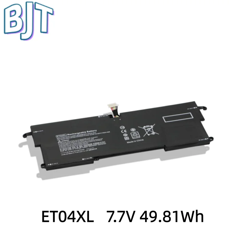 4Cell ET04XL Laptop Battery for HP EliteBook X360 1020 G2 Series Notebook 915030-1C1 915191-855 HSTNN-IB7U ET04049XL HSN-I09C