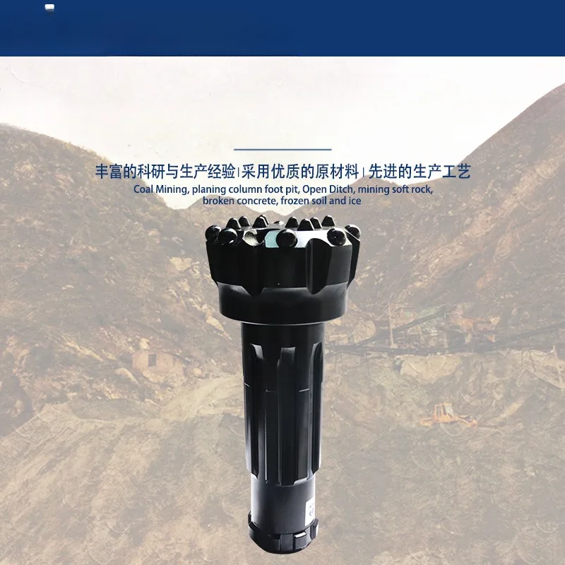 146mm Spherical Tooth Drill with 5-Inch 55A Impactor Engineering Mine Rock Drilling High Efficiency Wear Resistance view 2