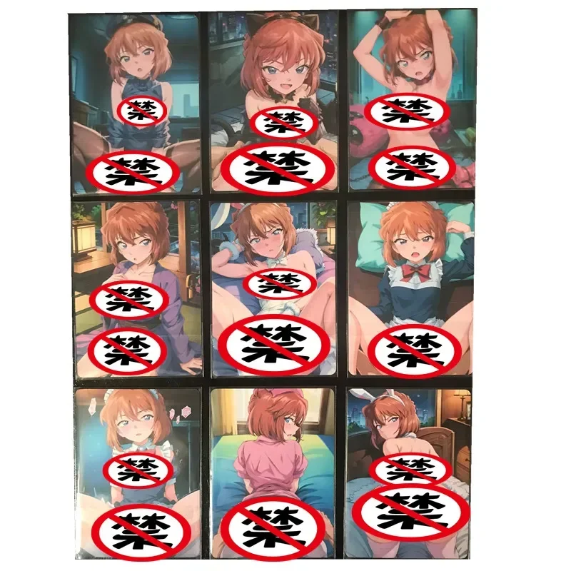 9pcs/set Anime Conan Edogawa Sexy Nude Cards Conan Haibara Ai Mouri Ran Toys Gifts Classic Games Comics Collection Cards