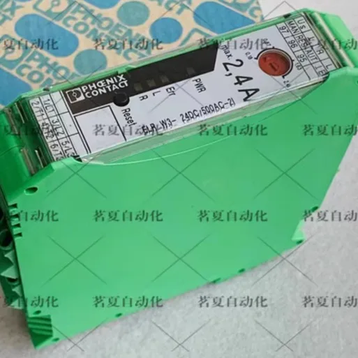 Original, Phoenix M…