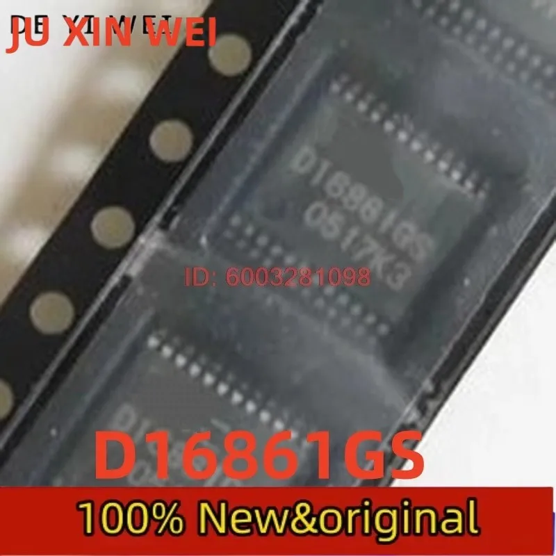 1pcs/lot New Original D16861GS D16861 16861GS UPD16861GS sop-24 Chipset UPD16861GS SSOP24 Vehicle ignition drive chip In Stock