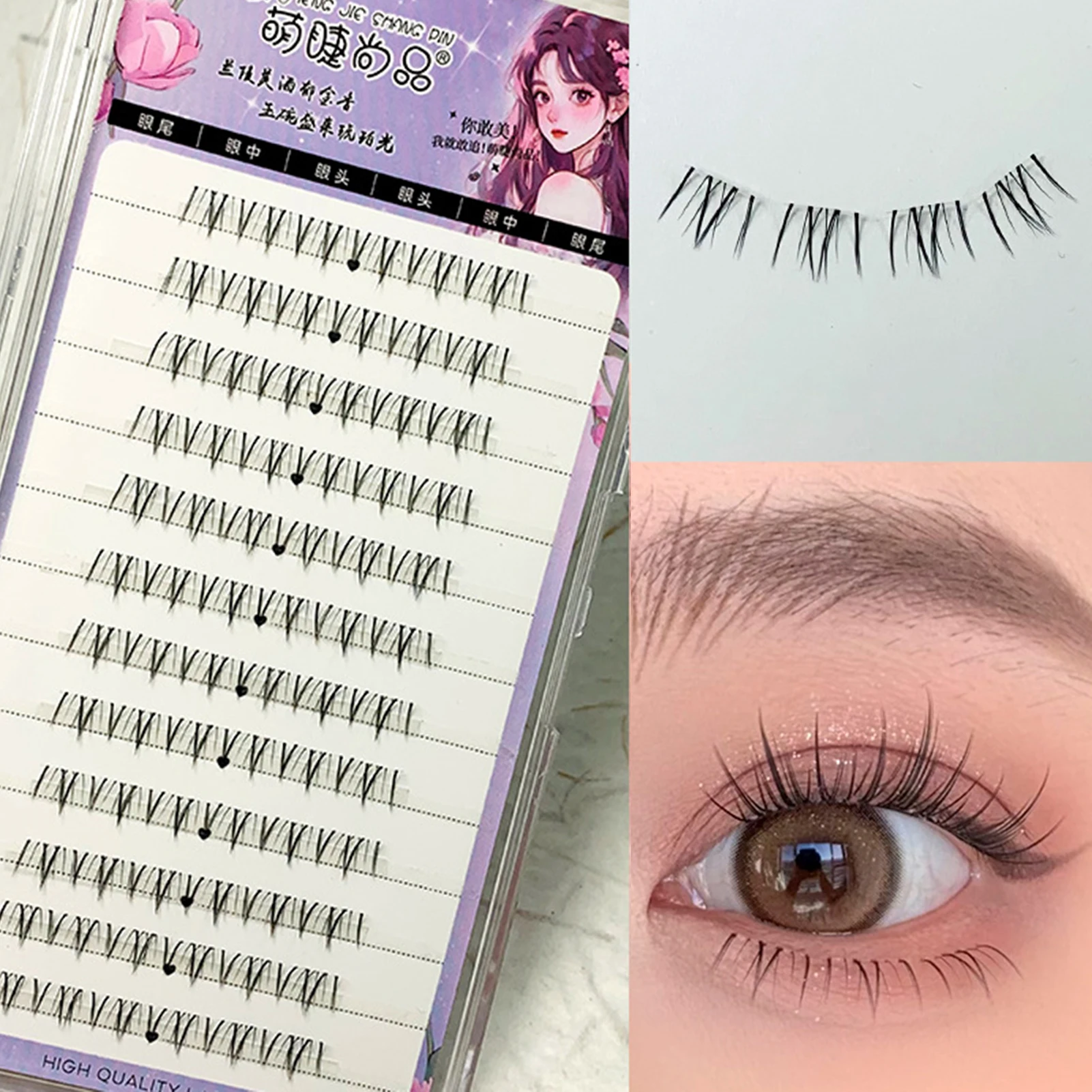 5-7mm Bottom lash extenstions Segmented Lower False Eyelashes Single Cluster Fluffy Volume eyelashes supplies makeup accessories