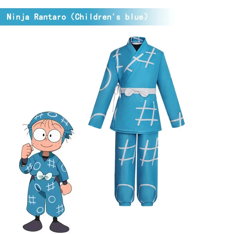 

Kids Anime Nintama Rantarou Ninjutsu Academy Blue Uniform Costume Rantaro Karate Cosplay Ninja Boy Outfit