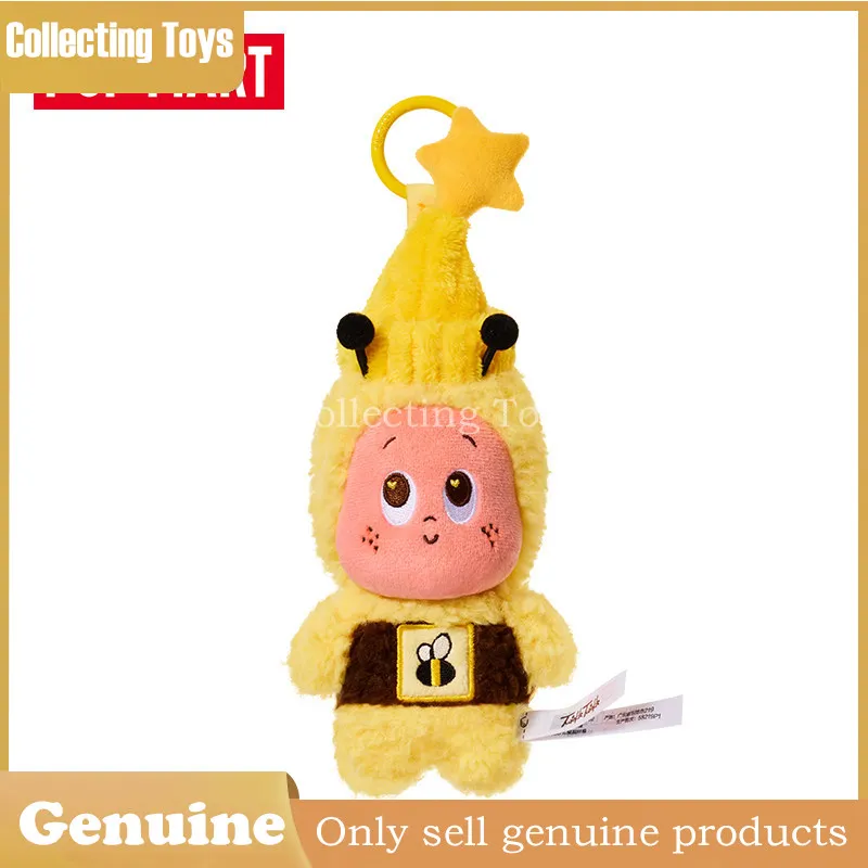 

Genuine Pop Mart Twinkle Twinkle Bee Plush Pendants Plush Keychain Series Soft Stuffed Cute Decorative Accessory Collectible Bag