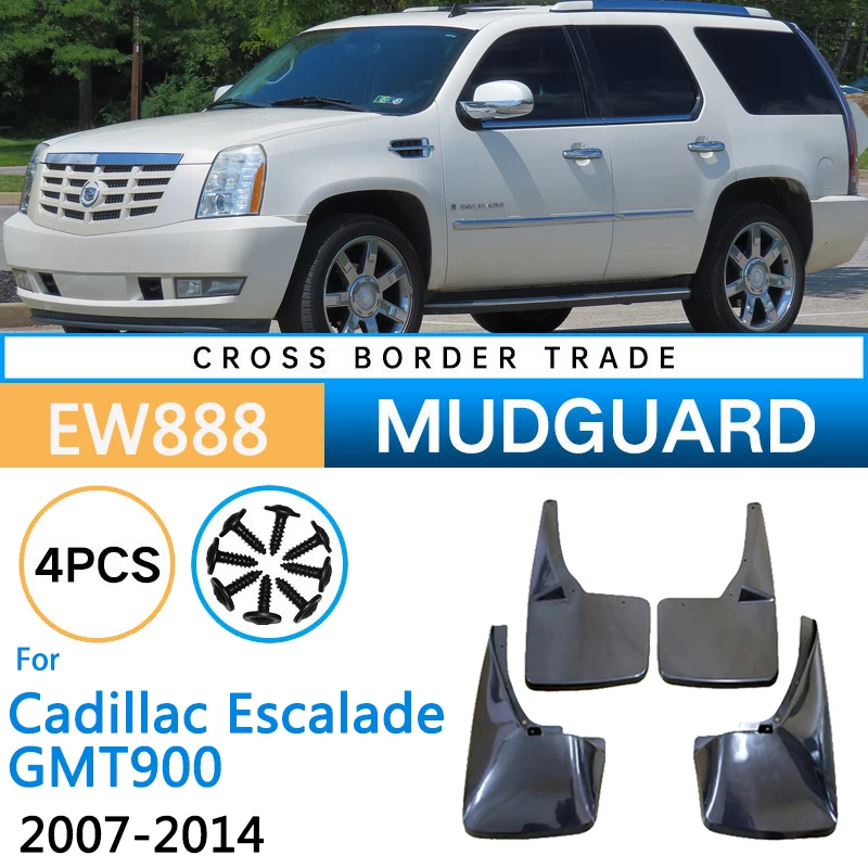 

Для Cadillac Escalade GMT 900 2007 ~ 2014 2010 Брызговики переднего и заднего колеса Fender Брызговики Брызговики Автомобильные аксессуары