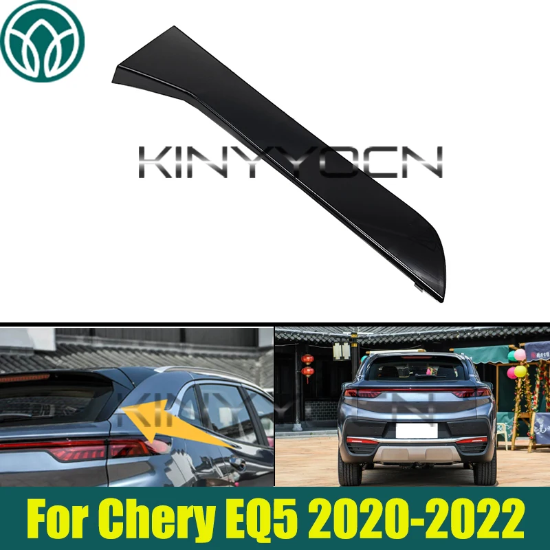

Rear Tail Wing Trim Panel For Chery EQ5 2020-2022 D Pillar Plate Trim Exterior Cover Strip