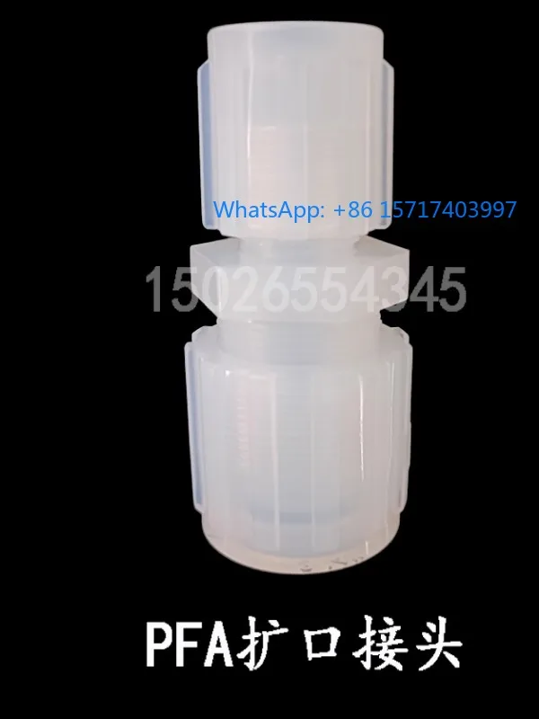 Two way straight reducer PFA jo int expansion joi nt acid and alkali resistant PFA expansion j oint pipe joint