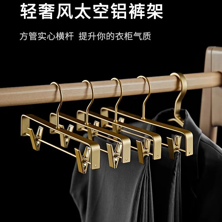

Aluminum alloy pants rack household wardrobe skirt clip pants adjustable clip non-marking telescopic pants clip wholesale