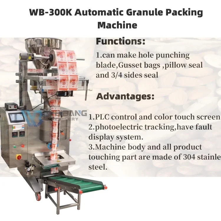 WB-300K Multi functional 500g 1kg Granule Packaging Machines Automatic Rice Grains cornmeal Bag Packing Machine