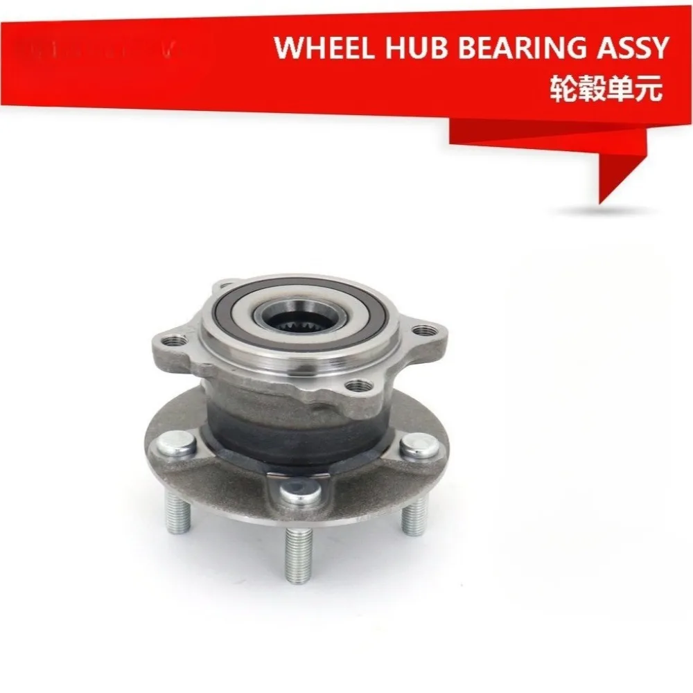 Rear Wheel Hub Bearing Assembly 3785A019 Compatible with Mitsubishi Outlander 2006‑2009 Aftermarket Auto Spare Part