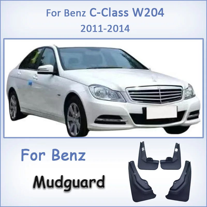 

For Mercedes Benz C Class W204 2011 2012 2013 2014 Front Rear Mudflaps Mudguards Splash Guards Fender Accessories Mud Flap Kit