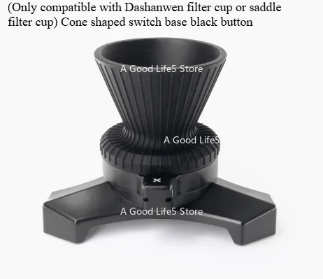 

Подходит для фильтр-стакана с ручным управлением и переключателем.