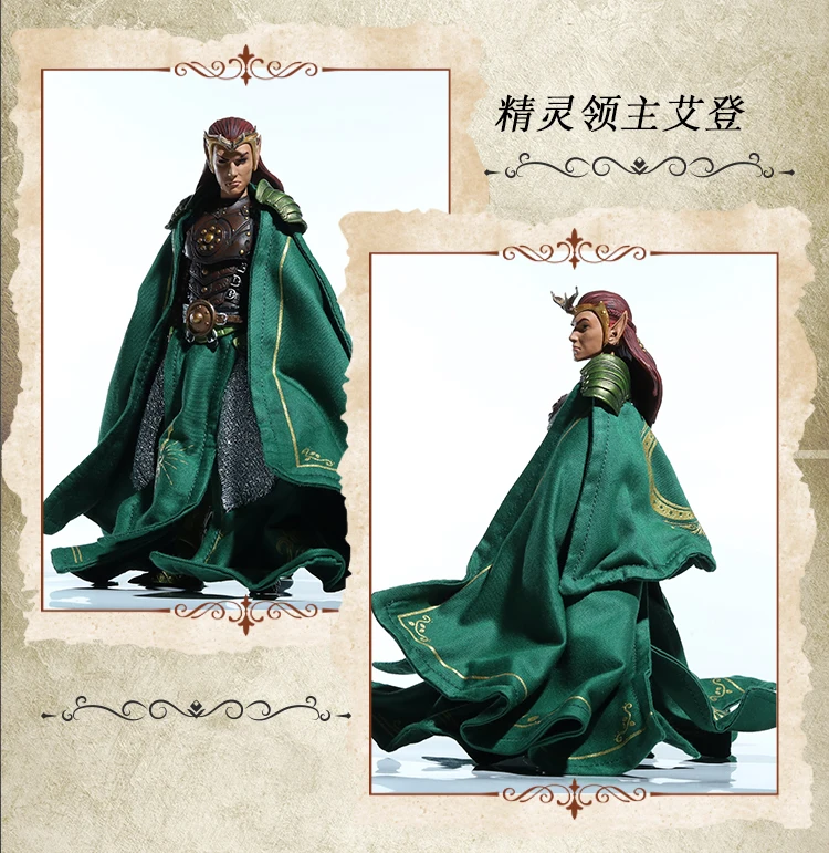 [Only Cloak] 1/12  Four Knight Mythical Legions All Star 5 Elf Series Cloak Accessories for 6.5in Action Figure Model Toys DIY