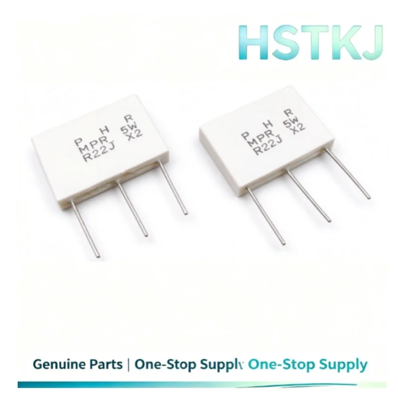 (5pcs-10pcs) MPR vertical non inductive power amplifier cement resistance 5W0.22R 0.22 ohms R22J three pin 0.22 Ω K × 2