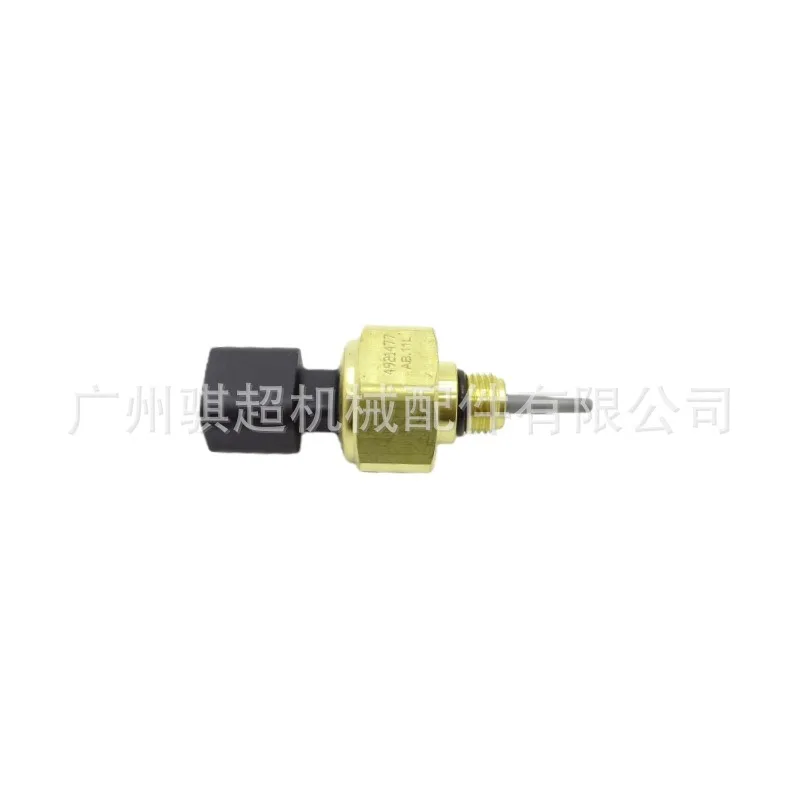 4921477 Suitable for QSM ISM fuel pressure sensor Oil pressure sensor 3417189