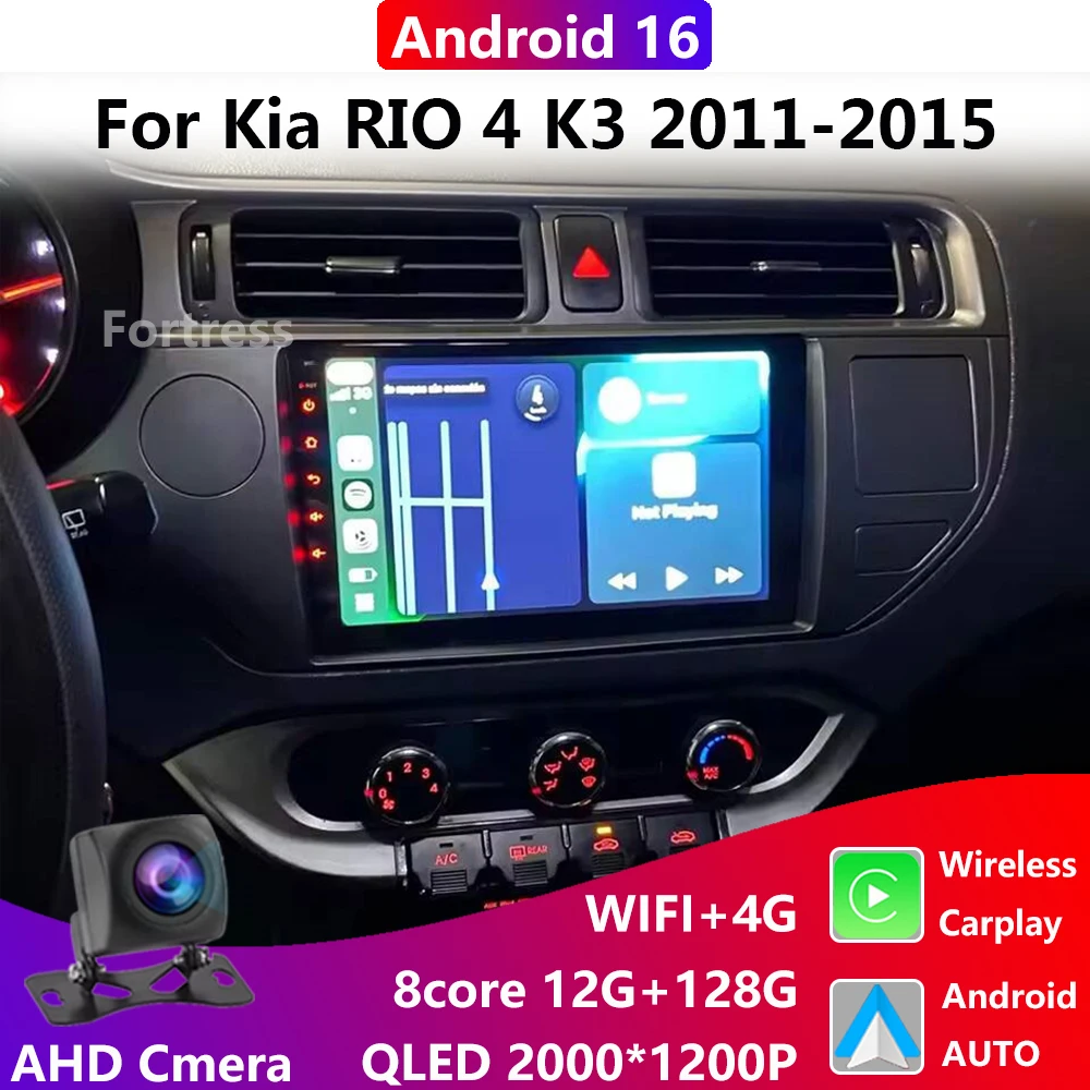 Radio Multimedia para Auto con Android 16, CarPlay, Reproductor de Video, GPS y Estéreo, para Kia RIO 4 K3 2011 2012 2013 2014 - 2018, 2K 12+256 QLED