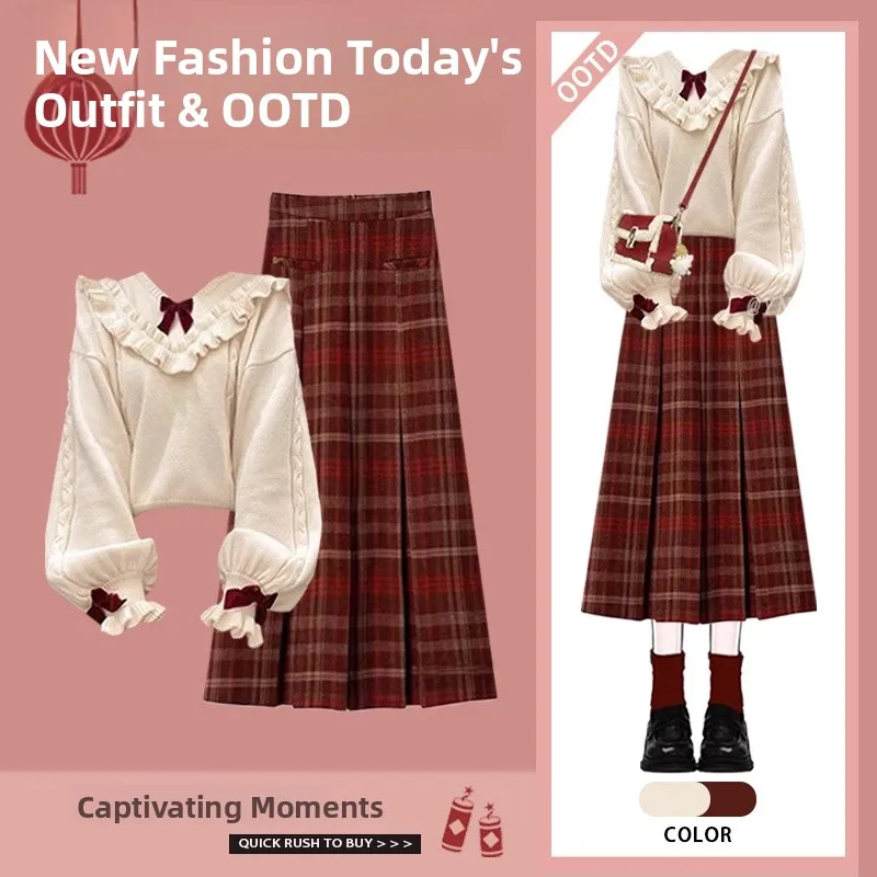 

Новогодний вязаный свитер и юбка Aosphere с красным бантом, утягивающий дизайн длиной до пола для молодых женщин зимой