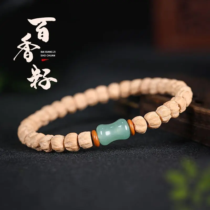 Natural Baixiang Seed Bracelet Tibetan Straight Cut Face Single Circle Original Cypress Seed Bodhi Seed Buddha Beads Hand String