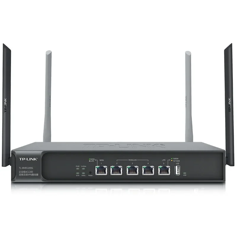 TP-LINK TL-WVR1200G Gigabit Multi-WAN Port Enterprise-class VPN 1200M Dual-band Wireless Router