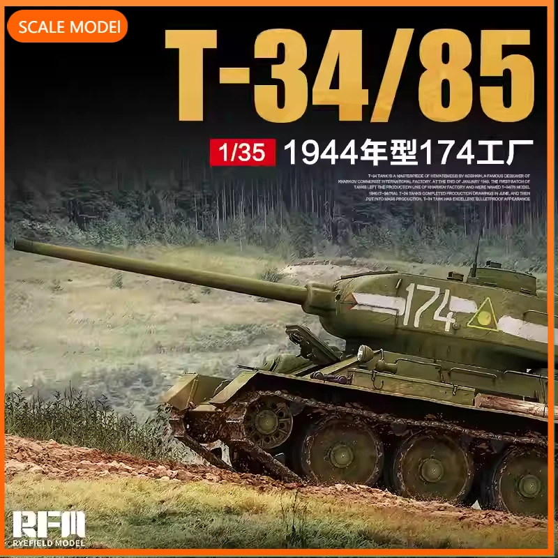 

Модель Ryefield, пластиковый набор для сборки модели 1/35 RM-5040 T-34/85, модель 1944 года, завод №174, для игрушек на день рождения, коллекционных подарков