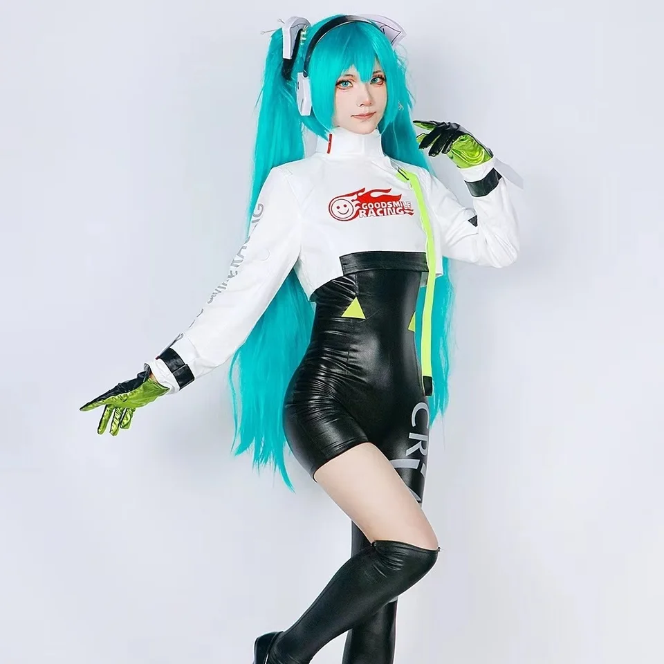 MIV　くっつきてれつ　衣装 レーシングミク 2019 コスプレ衣装 初音ミク RACING MIKU cosplay 仮装