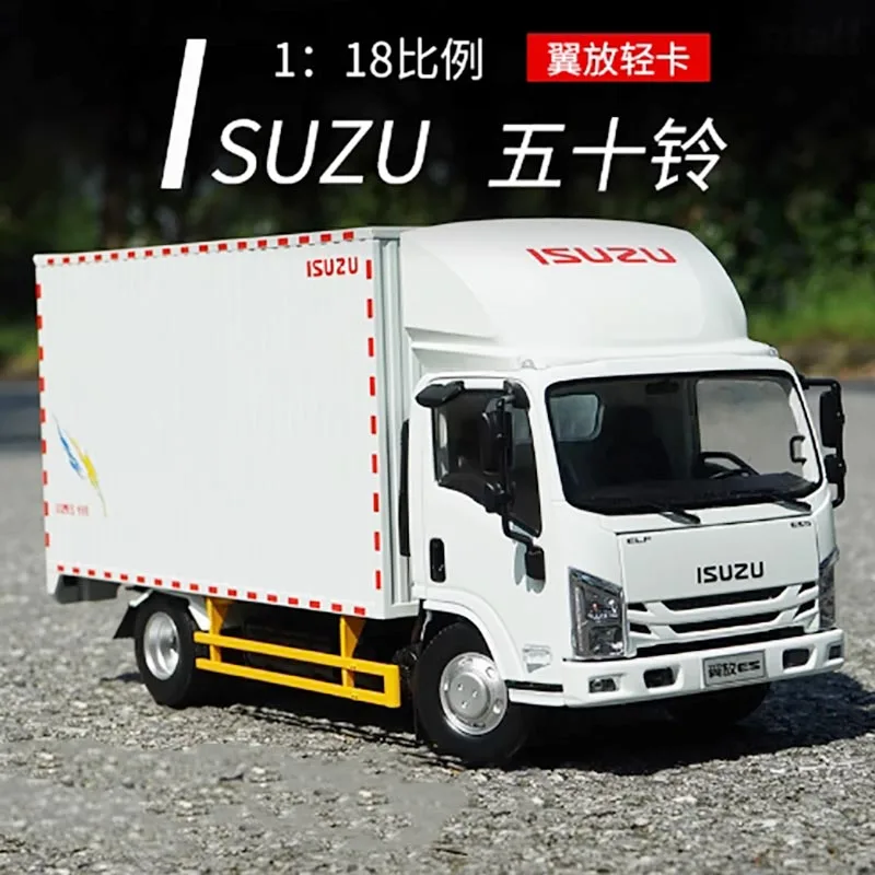 ISUZU NPR トラック ミニカー(V12SS) Diecast 1/18 scale Isuzu Light truck with wings van truck alloy