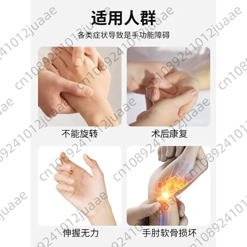 Elbow Wrist Joint Rehabilitation Trainer for Forearm Rotation Radius Fracture Recovery Upper Limb Exercise Equipment