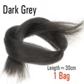 1PCS D grey