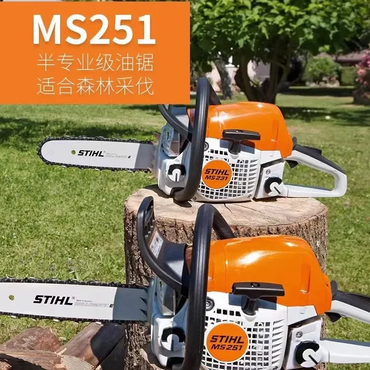 Original Steele chainsaw chain 20 inch gasoline saw accessories imported chainsaw firewood logging saw single hand saw high