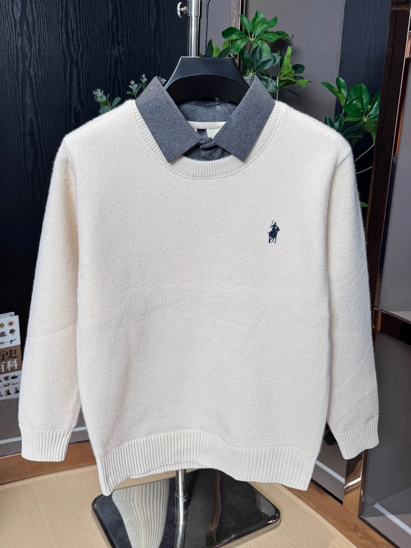 Suéter de cuello de camisa de moda de alta calidad marca de diseñador de alta gama exquisito bordado de pony Paul suéter de punto engrosado y cálido para hombres