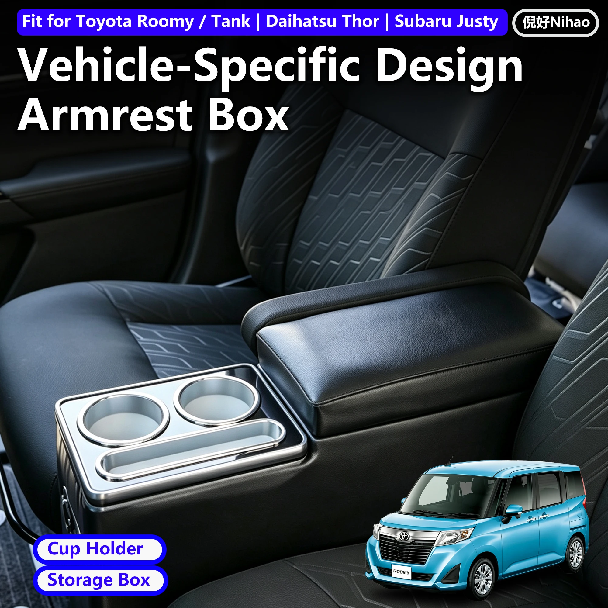 For Toyota Roomy Thor Tank Justy Armrest Console Elbow Rest Drink Holder Driver Passenger Seat Storage Box Center Console Box