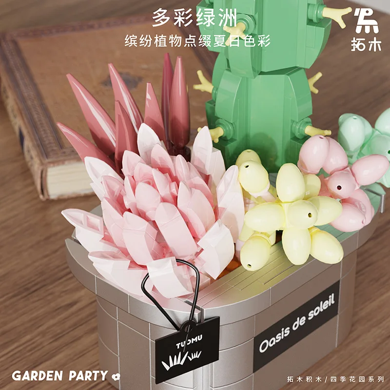 Building Block Flower T6004 Summer Oasis Cactus Building Block Potted Plant Creative Desktop Decoration Assembly Toy Gift