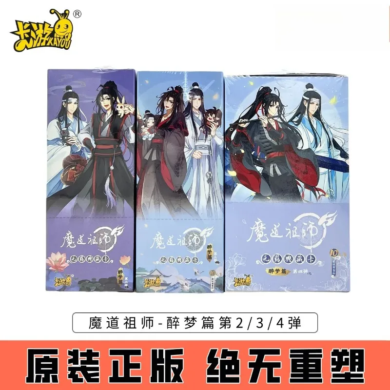 

KAYOU Founder of The Magic Road Drunken Dream Chapter 4, оригинальная коллекционная карта Wei Wuxian, коллекционная карта периферийных устройств аниме