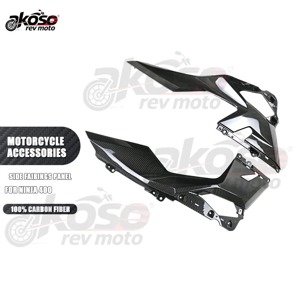 

Side Case Cover Fairings Panel Pure Carbon Fiber Parts For Kawasaki Ninja400 EX400 Z400 Motorcycle Modified Accessories Supplies