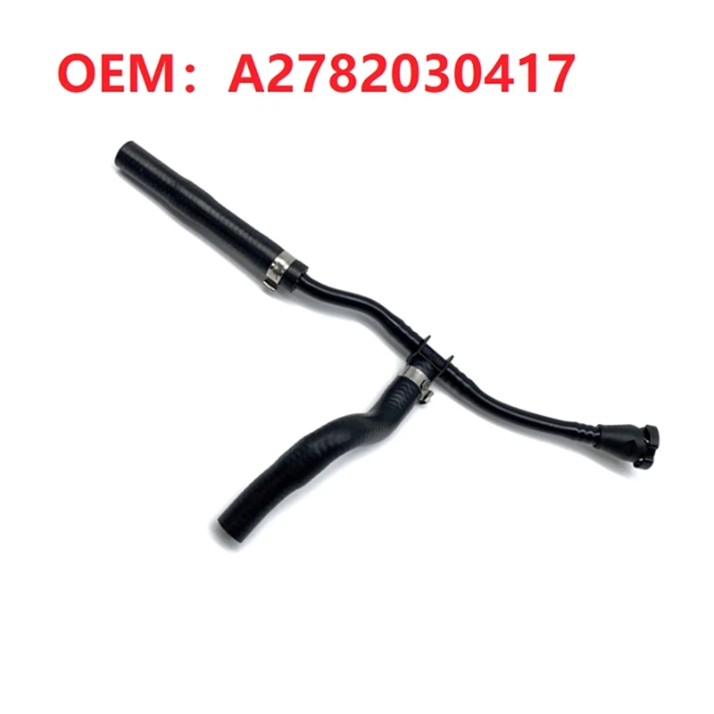 A2782030417 Air Intake Pipe Coolant Line For Mercedes Benz S-CLAS W221 W222 W166 X166 2782030417