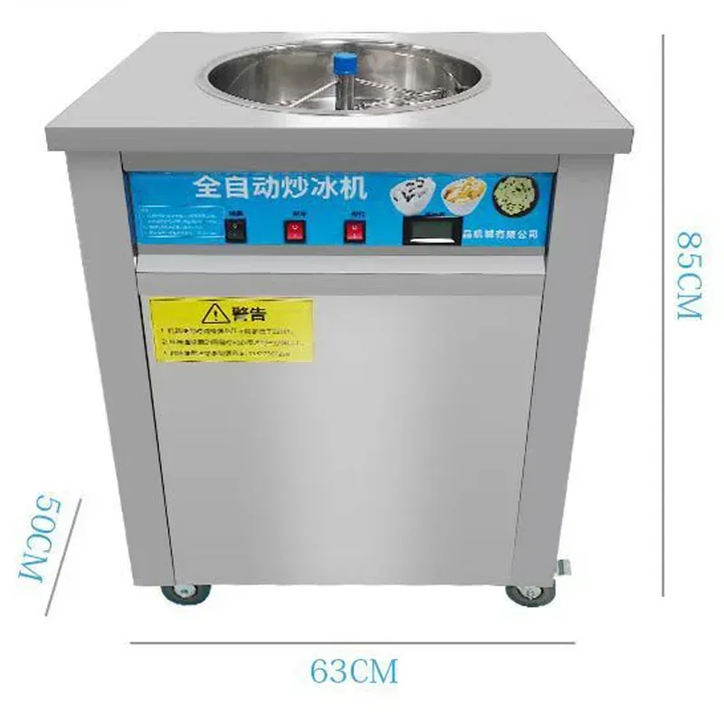 &Small Single-Disc Shaved Ice Machine, Round Ice Cream Roll Maker, Foot Switch, Defrost Function, Slush