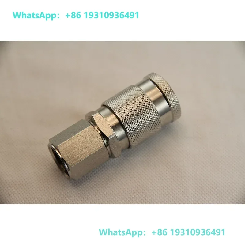 LP006 | LP004 Replace for walther low pressure hydraulic quick connector