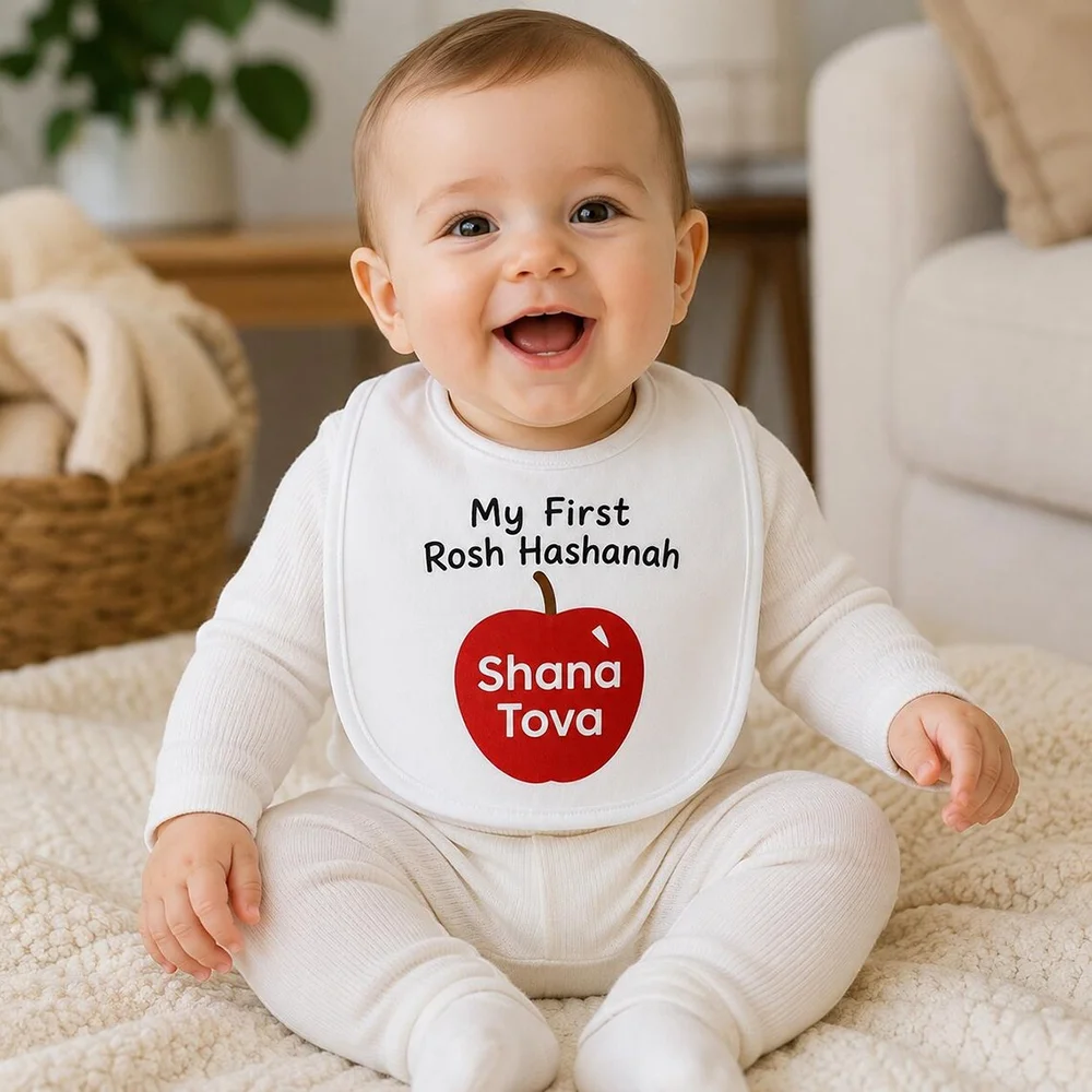 Mijn eerste Rosh Hashanah baby - Baby Clothing Jewish recensie en prijs
