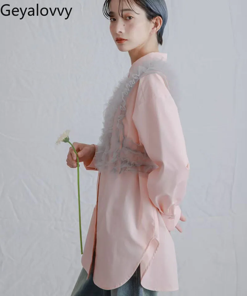 Japanese Sweet Casual Style Tulle Short Vest + Loose Long-sleeved Shirt Top Spring Autumn Versatile Casual Women's Suit