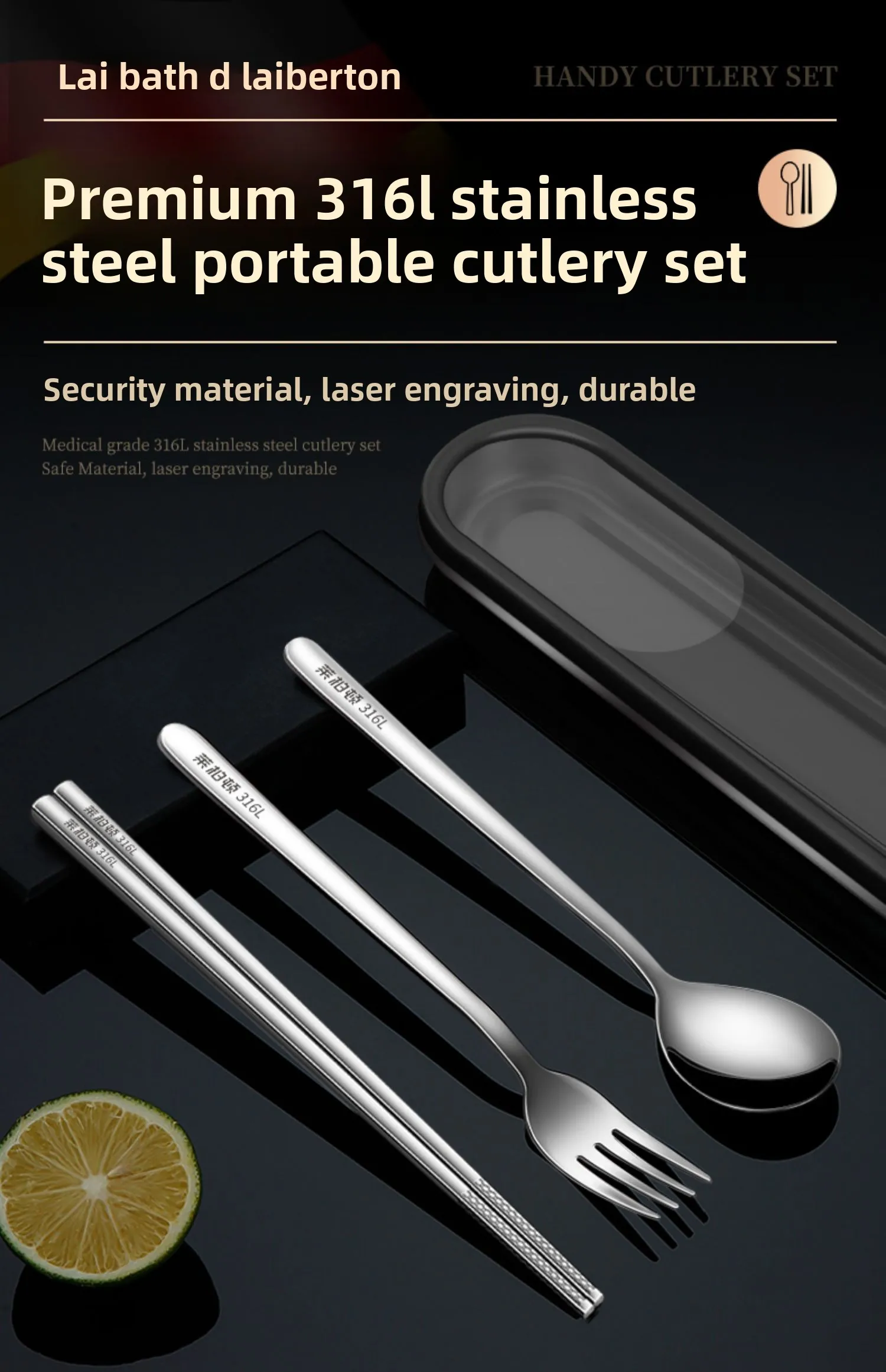 Zml stainless steel chopsticks and spoon set - portable cutlery set for home, single use, student storage box, utensil case