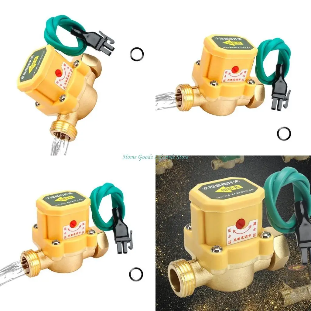 

E74e автоматический переключатель датчика водотока.