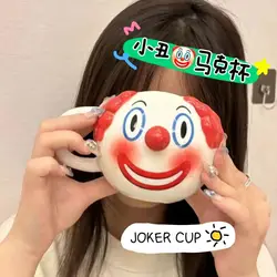 광대 모양의 세라믹 커피 우유 머그잔, 손잡이가 달린 귀여운 재미있는 조커 도자기, 차 물 아침 식사 컵, 흰색 선물, 400ml