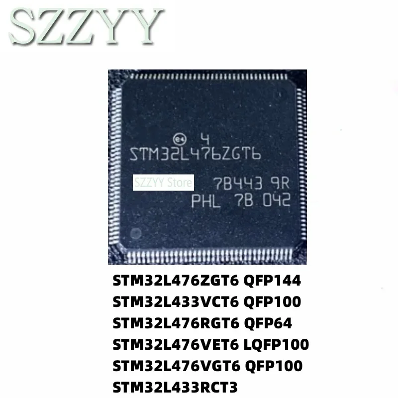 5PCS STM32L476ZGT6 RGT6 VET6 VGT6 STM32L433VCT6 RCT3 QFP100