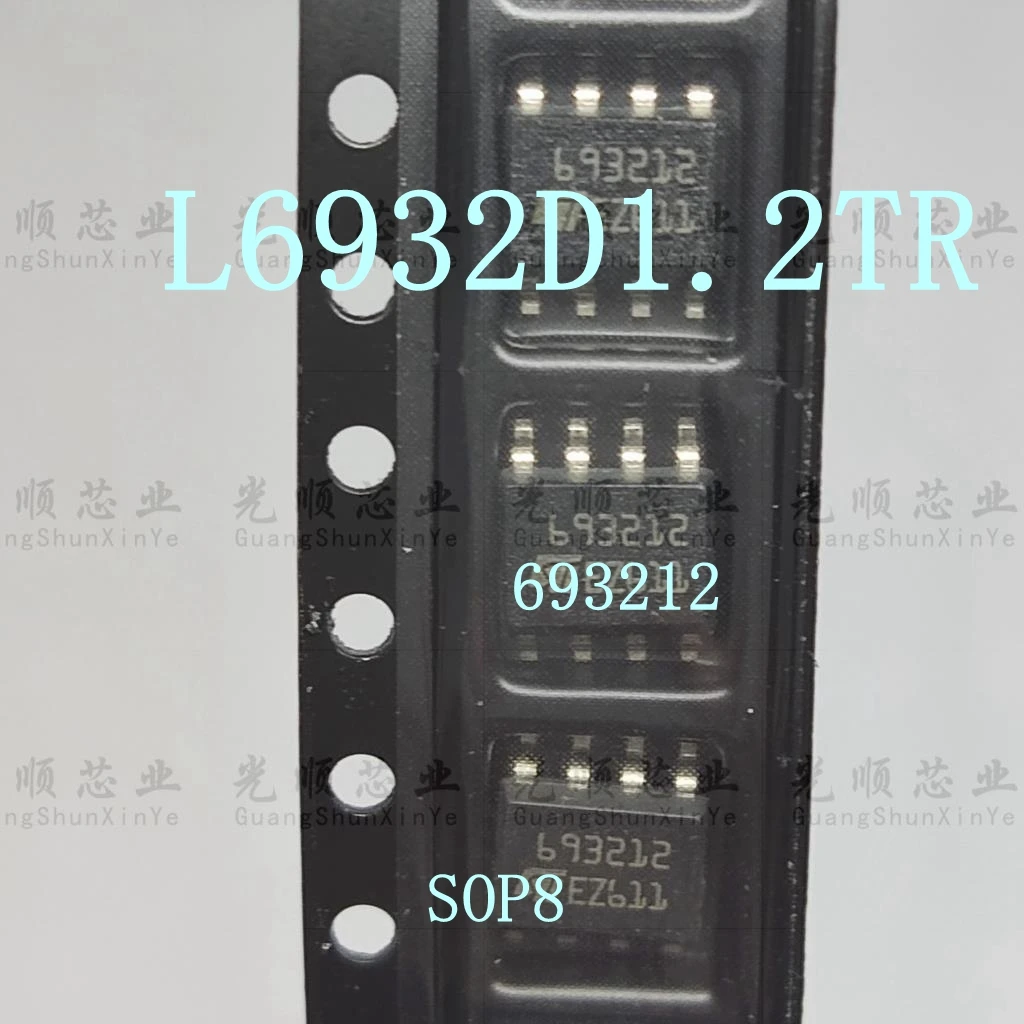 

5pcs L6932D1.2TR L6932D1.2 SOP8