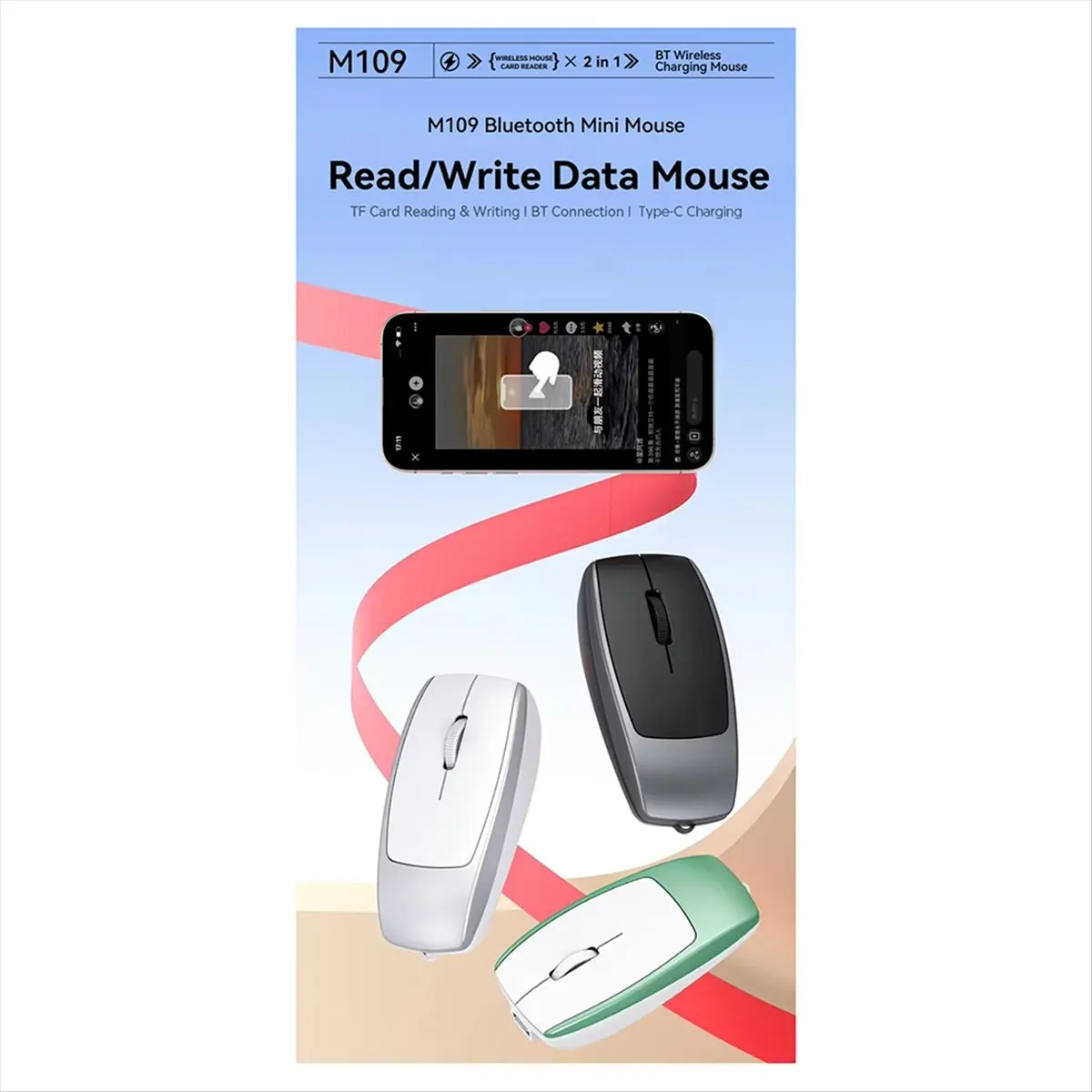 goodDT Bluetooth Mouse Rechargeable Light Weight Support TF Card Reading and Writing Long Battery Life Office Use Mice A