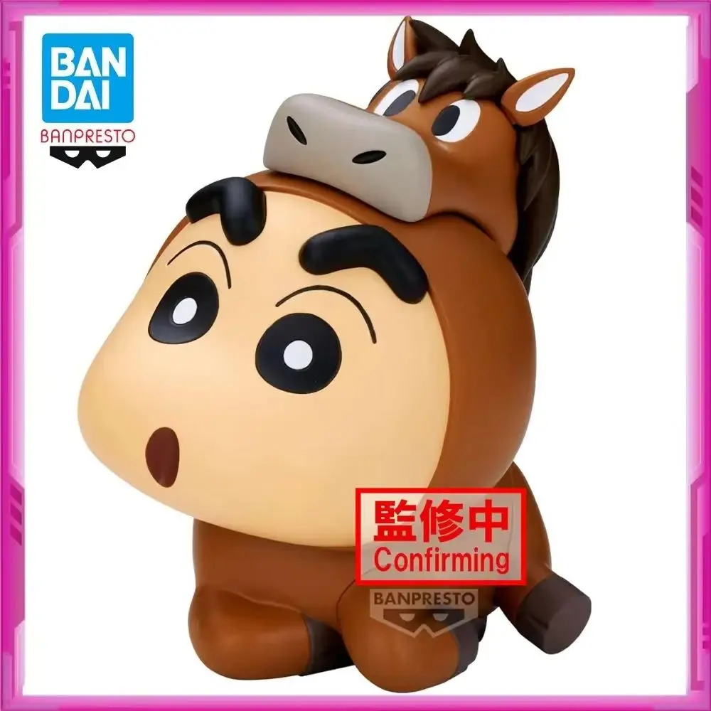 

Оригинальный BANDAI BANPRESTO COSPLAY Crayon Shin-chan Nohara Shinnosuke ПВХ аниме фигурки экшн-фигурки модель игрушки