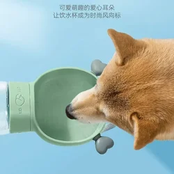 Portable Dog&Cat Water Bottle Dispenser For Small Large Dogs Foldable Outdoor Hiking Drinking Bowl French Bulldog Pet Supplies